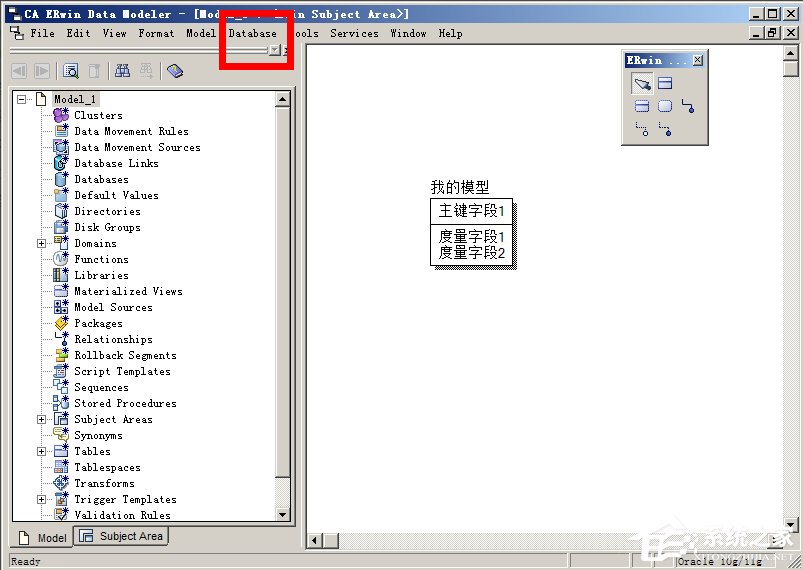 怎么使用erwin新建物理模型？