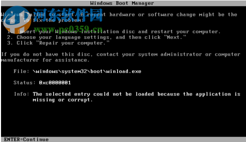 处理电脑系统提示winload.exe丢失或是损坏的方法