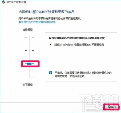 win注册表编辑器怎么打开 注册表编辑器怎么开