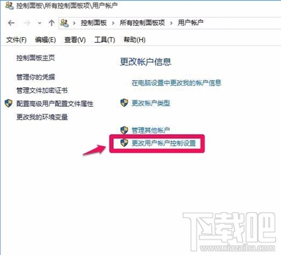 win注册表编辑器怎么打开 注册表编辑器怎么开