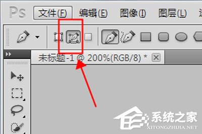 PhotoShop如何画去曲线？PhotoShop画去曲线的方法