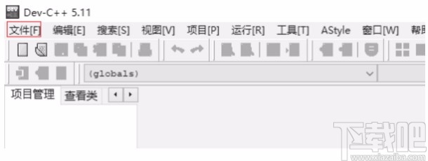 devc++新建C程序的方法