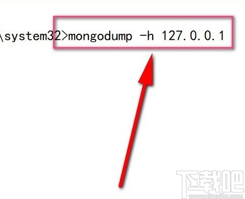 mongodb导出数据的方法