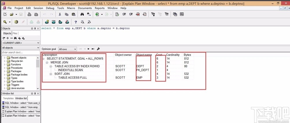 PL/SQL Developer查看执行计划的方法