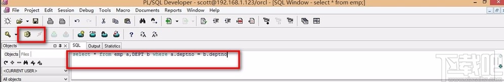 PL/SQL Developer查看执行计划的方法