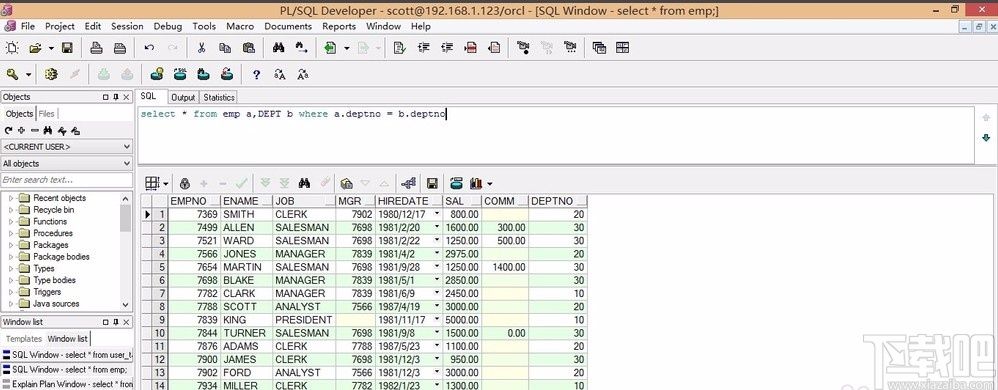 PL/SQL Developer查看执行计划的方法