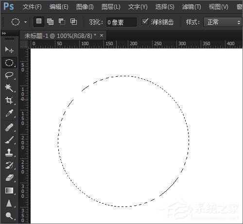 PS羽化功能在哪？怎么使用Photoshop羽化功能？