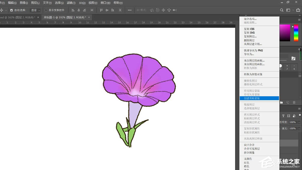 PS如何手绘牵牛花插画？Photoshop绘制牵牛花的方法