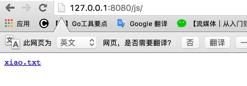 解决golang http.FileServer 遇到的坑