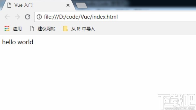 visual studio code设置浏览器的方法