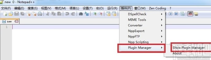 notepad++设置SQL关键字大写的方法