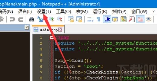 notepad++设置代码高亮的方法