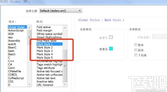 notepad++设置关键字颜色的方法