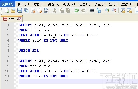 notepad++设置SQL关键字大写的方法