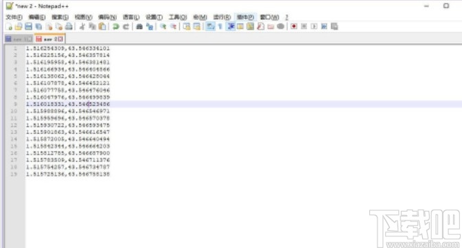 notepad++设置列模式编辑的方法