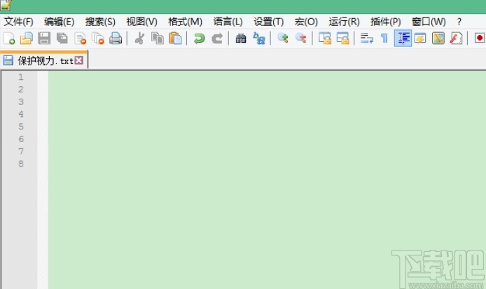 notepad++设置背景颜色的方法