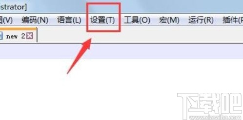 notepad++设置默认文件格式的方法