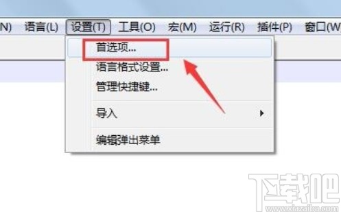 notepad++设置默认文件格式的方法