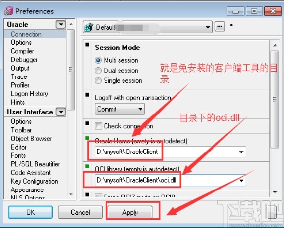 pl/sql连接数据库的操作方法