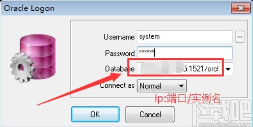 pl/sql连接数据库的操作方法