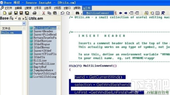 source insight多行注释的操作方法