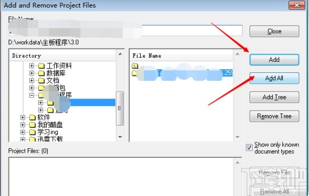 source insight建立工程的操作方法