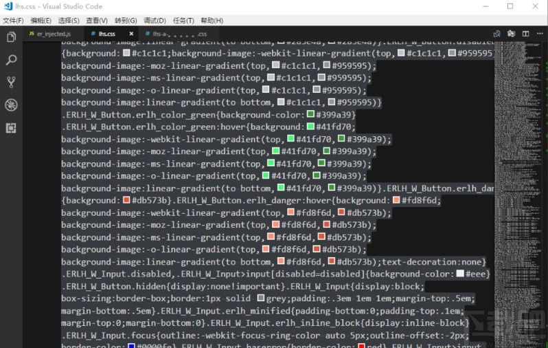 vs code格式化代码的操作方法