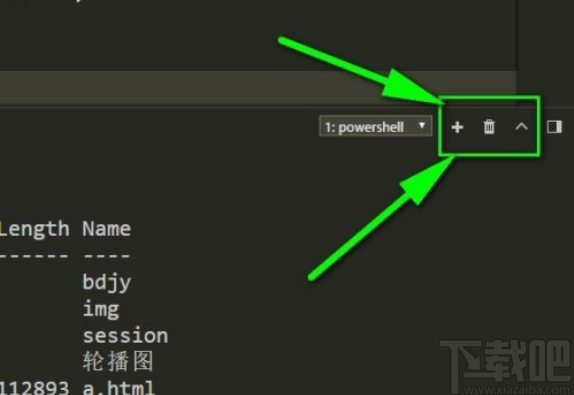 vs code打开终端控制台的操作方法