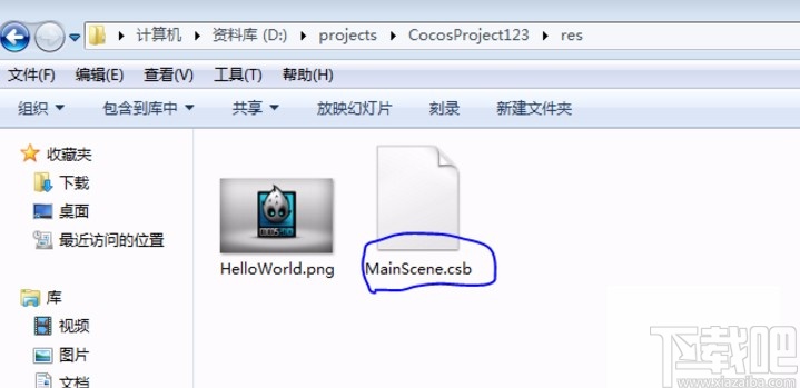 cocosstudio发布项目的操作方法