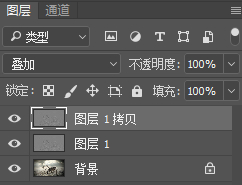 怎么使用PS把模糊的照片变得清晰？Photoshop模糊照片变清晰方法教程