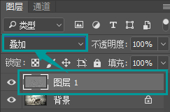 怎么使用PS把模糊的照片变得清晰？Photoshop模糊照片变清晰方法教程