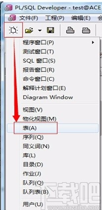 pl/sql developer创建表的方法