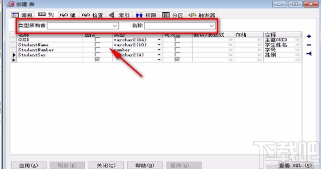 pl/sql developer创建表的方法