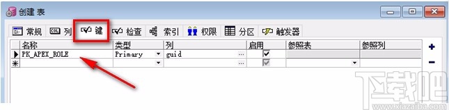 pl/sql developer创建表的方法