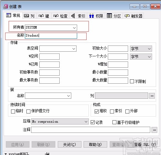 pl/sql developer创建表的方法