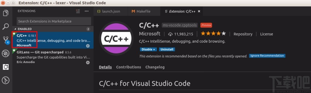 visual studio code编译c语言程序的方法