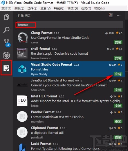 visual studio code格式化代码的方法