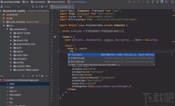 visual studio code运行代码的操作方法