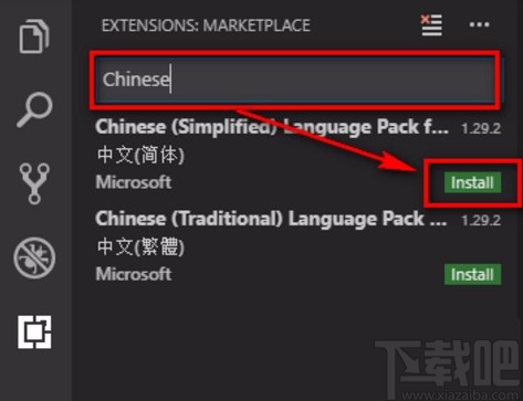 visual studio code设置中文的方法