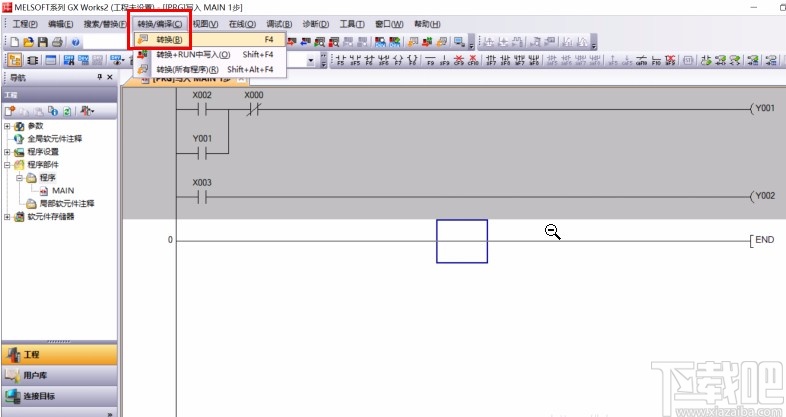 gx works2转换梯形图的操作方法