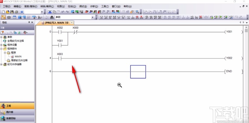 gx works2转换梯形图的操作方法