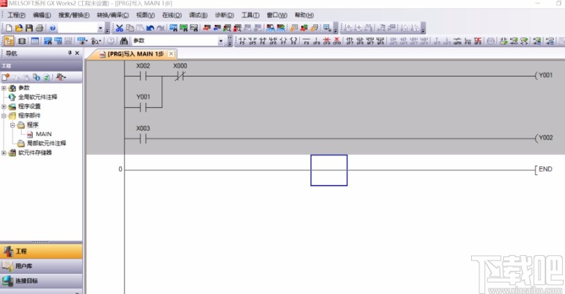 gx works2转换梯形图的操作方法