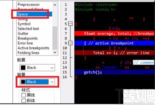 devc++恢复默认背景颜色的方法