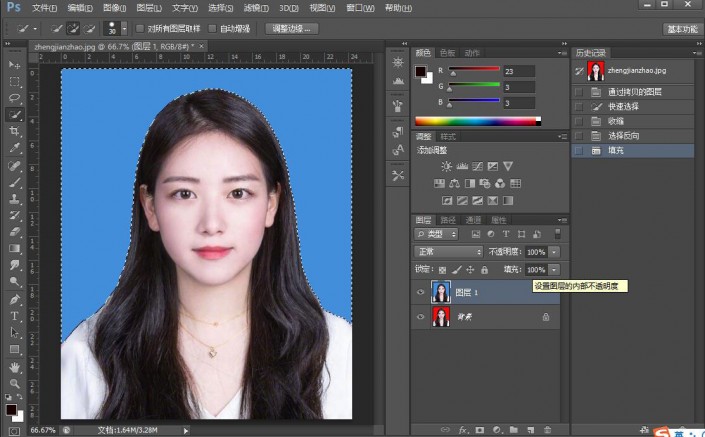 PS怎么更换证件照底色？Photoshop CS6更换证件照底色详细教程