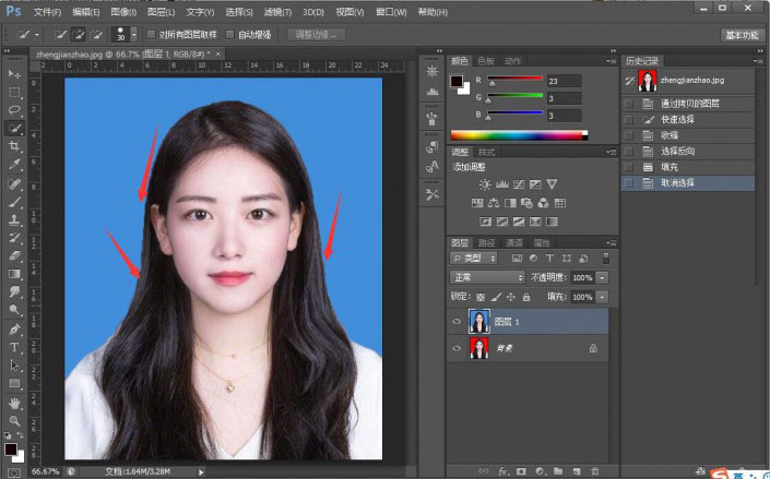 PS怎么更换证件照底色？Photoshop CS6更换证件照底色详细教程