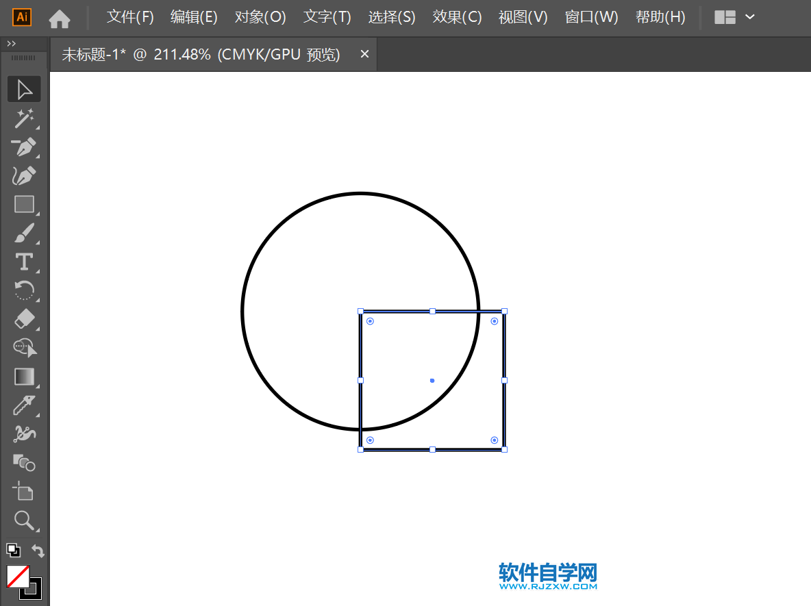 ai怎么画四分之一圆