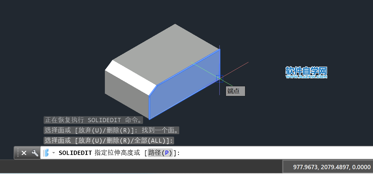 CAD三维图怎么拉伸面