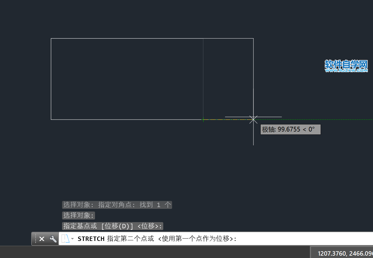 cad往一个方向拉长