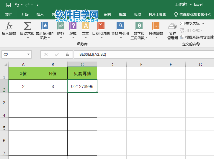 BESSELI函数的使用方法