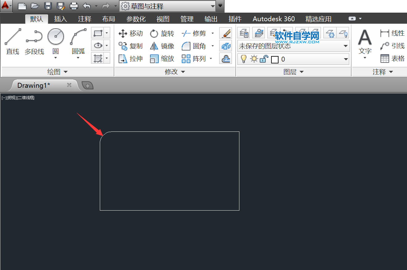 cad矩形怎么倒圆角